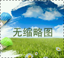 六合學校的小兒推拿專業好在哪里？好在不僅干貨多，而且……