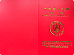 針灸培訓班哪里好