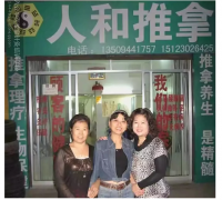 離校近十年的六合學員，開了3家店，圓了自己的