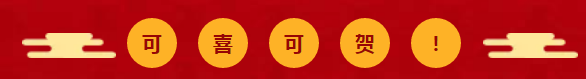 重慶六合學校