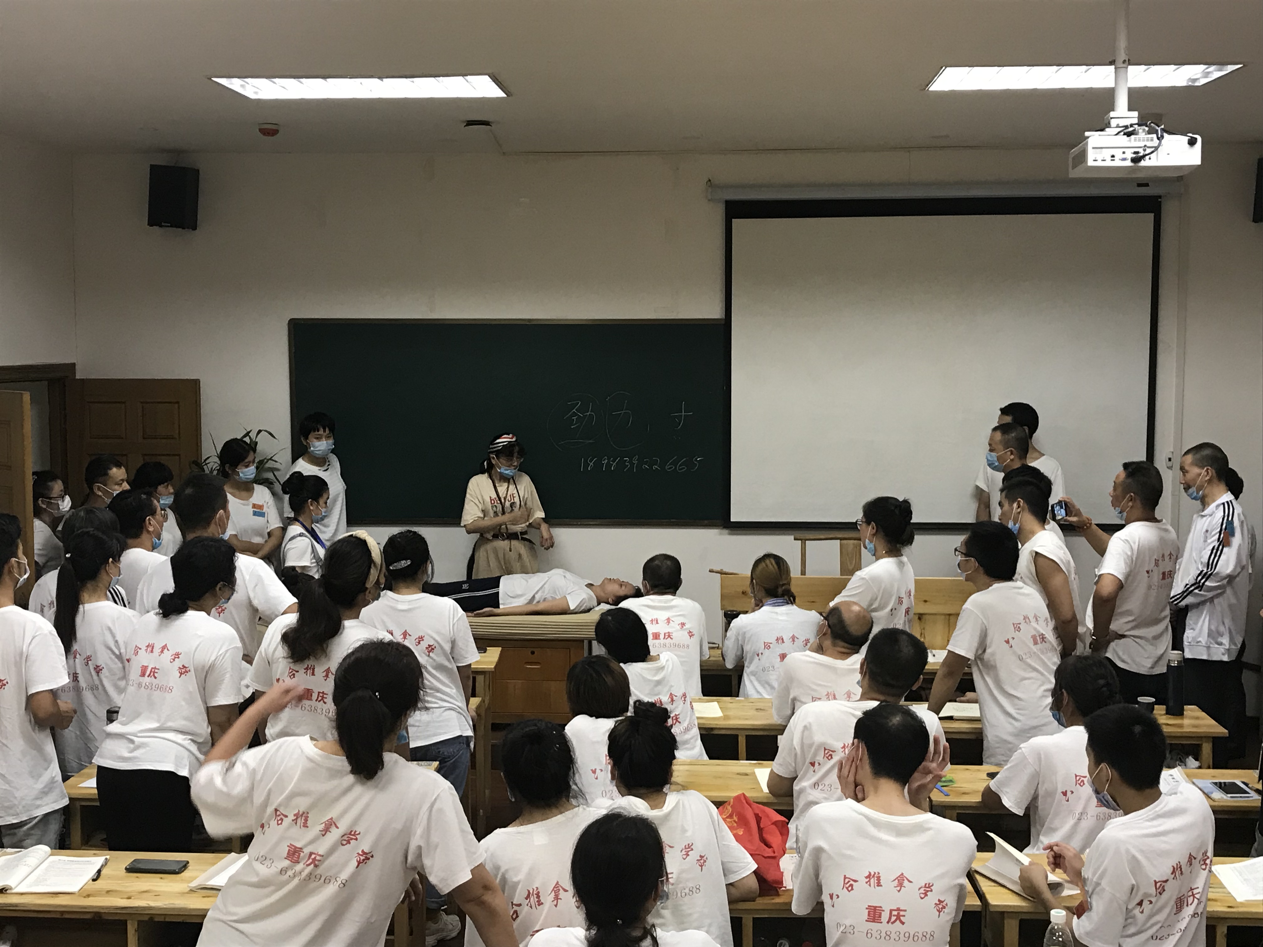 中醫推拿證書多少錢?是國家認可的嗎？