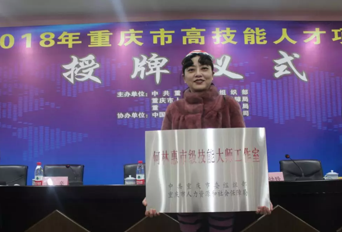 重慶推拿培訓(xùn)學(xué)校哪里有?地址在哪?