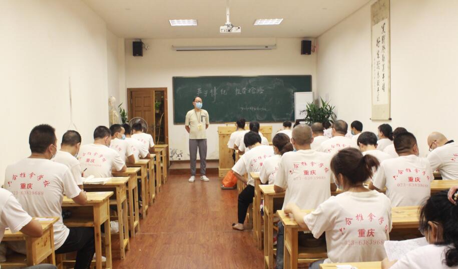 重慶到哪里學小兒推拿？哪個學校有短期培訓班？
