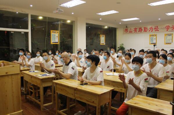 中醫針灸哪里有培訓班？
