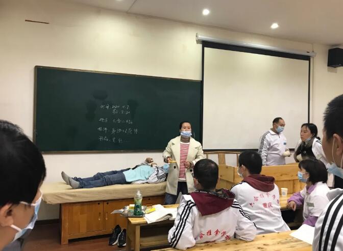 重慶正規的產后康復培訓學校