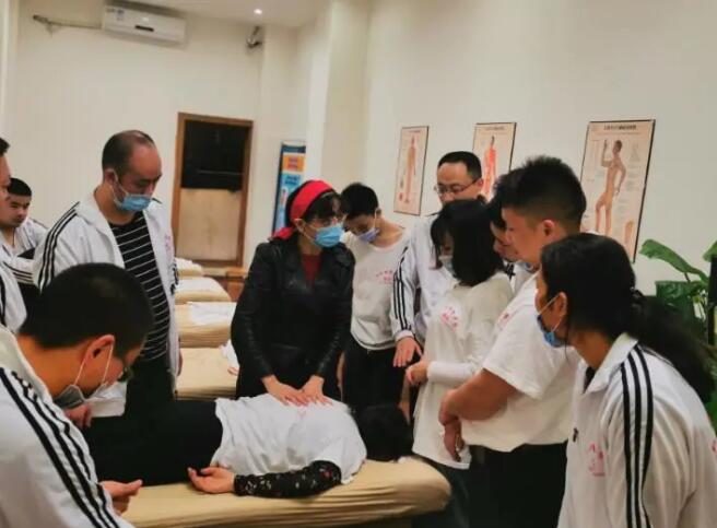 重慶六合學校中醫推拿