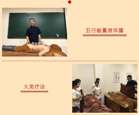 通知！最后一期免費學習?即將截止！