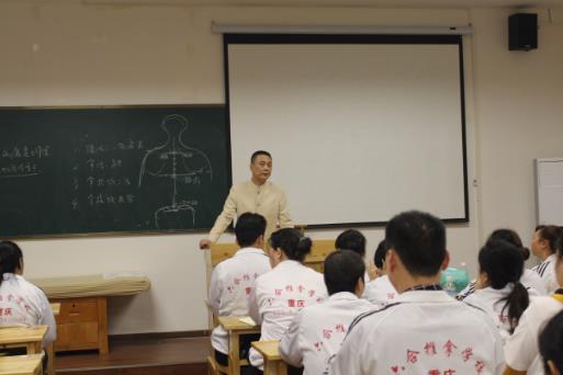 健康照護師火熱招生中！可免費培訓！快進來！