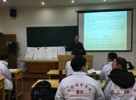 現在去學小兒推拿還來得及嗎?能賺錢嗎?