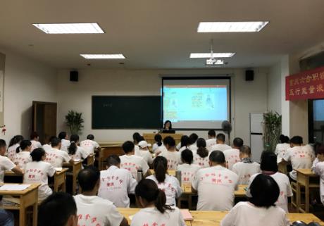 新職業工種“健康照護師”是做什么的？