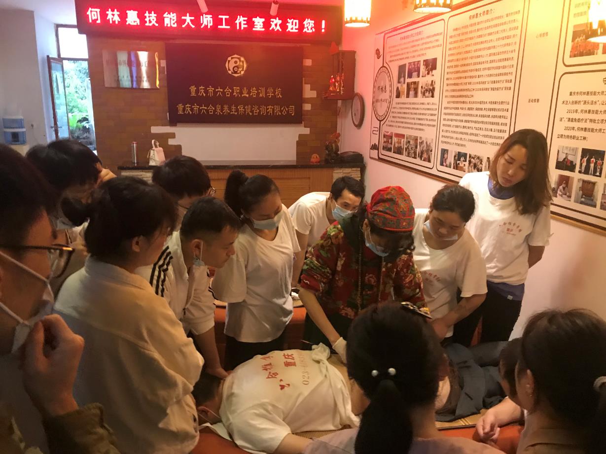 舌下取栓、刺血療法、芒針培訓(xùn)，火熱招生中，享限時優(yōu)惠