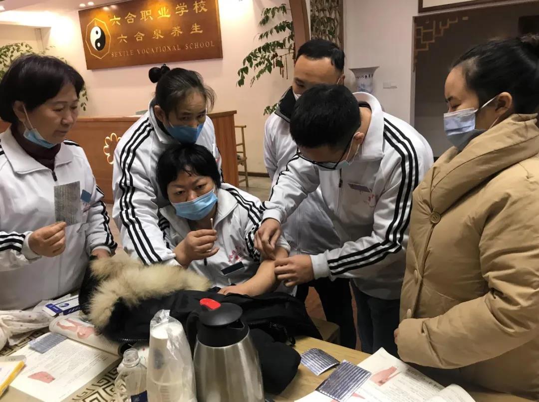 榮昌中醫針灸去哪里學？可以自學針灸嗎？