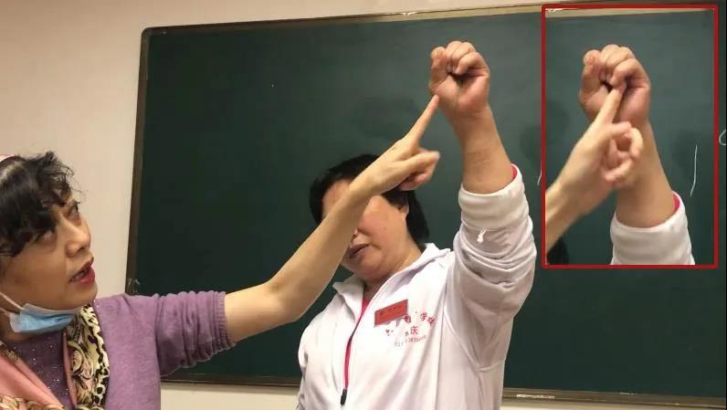 重慶推拿培訓學校分享鼠標手的推拿按摩方法