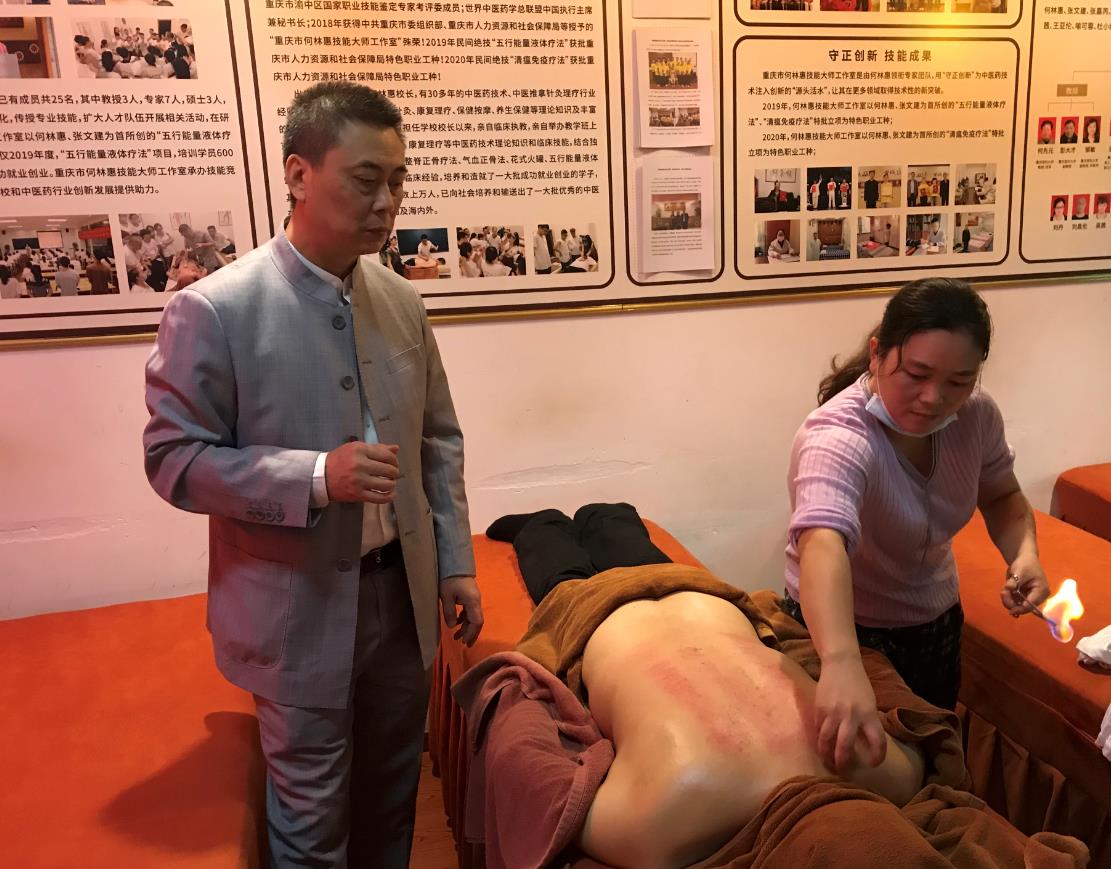 哪里可以培訓拔罐?拔罐有哪些作用?
