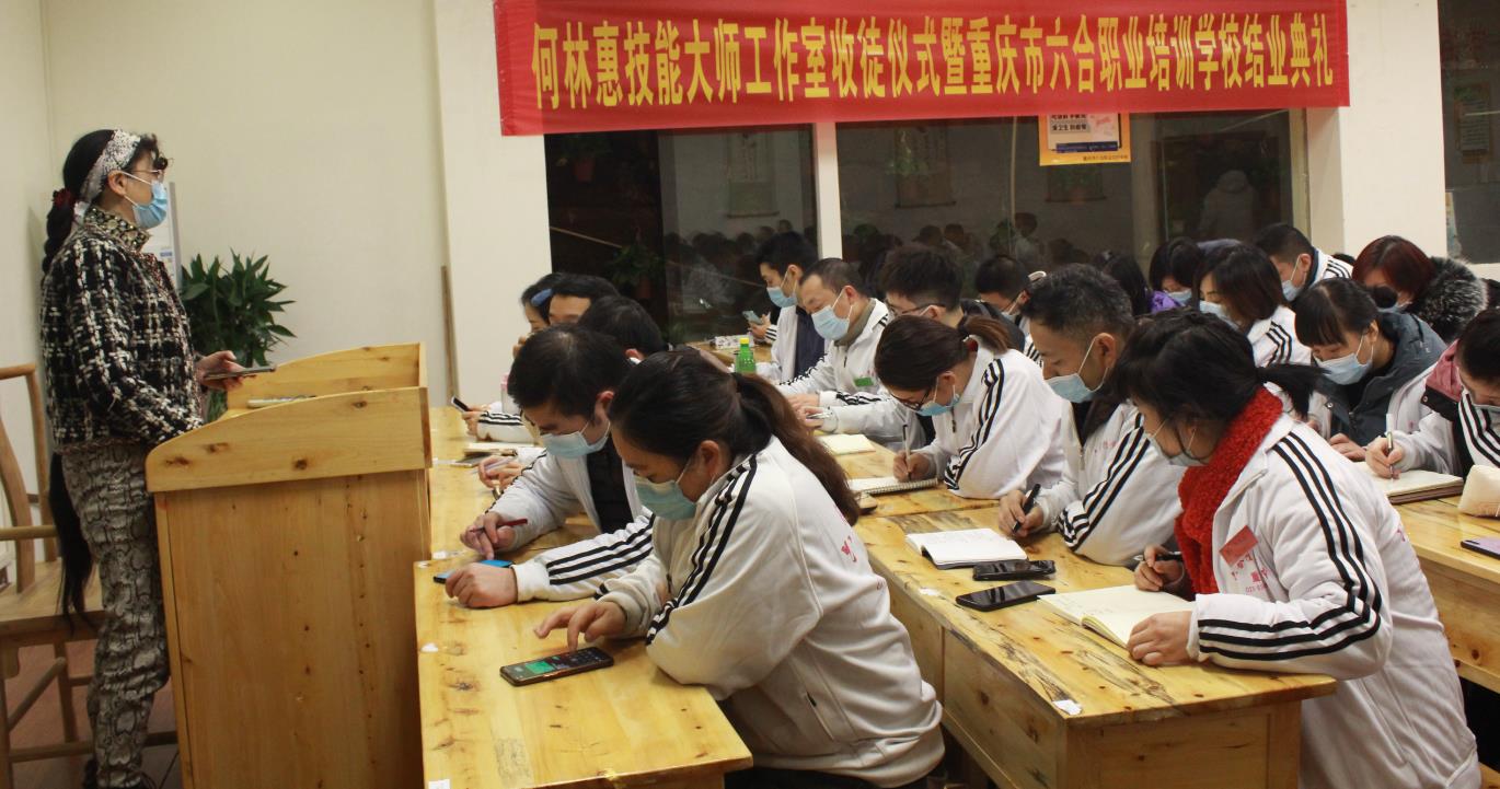 云南周邊有沒有好點的中醫推拿培訓機構？