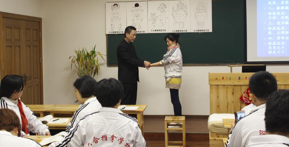 重慶中醫(yī)培訓(xùn)機構(gòu)哪家好？