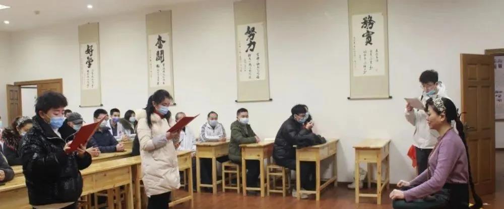 中醫傳承——首席技能大師何林惠收徒儀式
