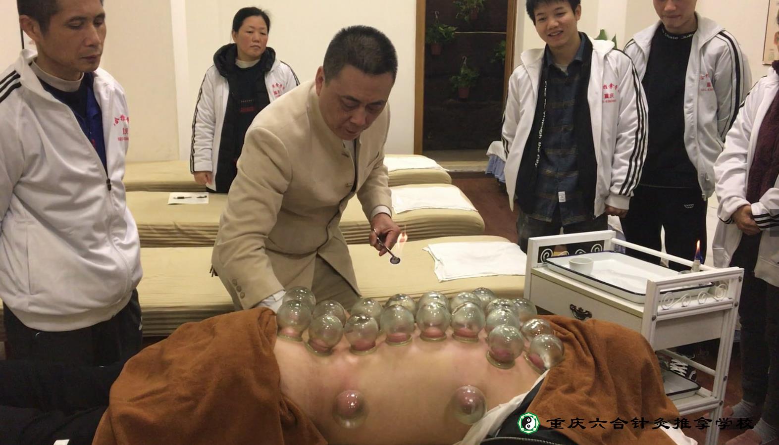 重慶康復調理考證到哪里比較好？