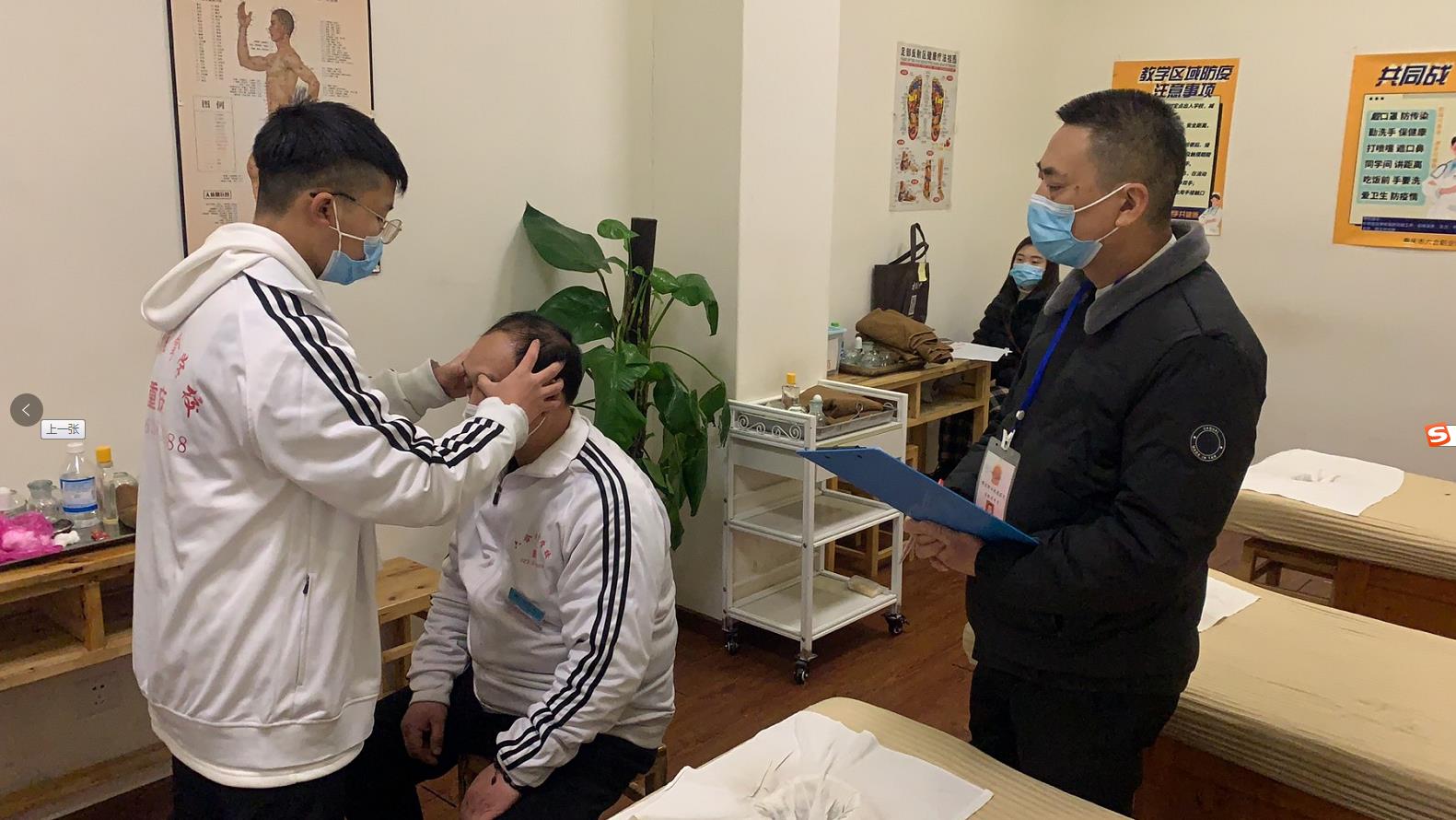 按摩腳心感覺疼痛是腎虛嗎？
