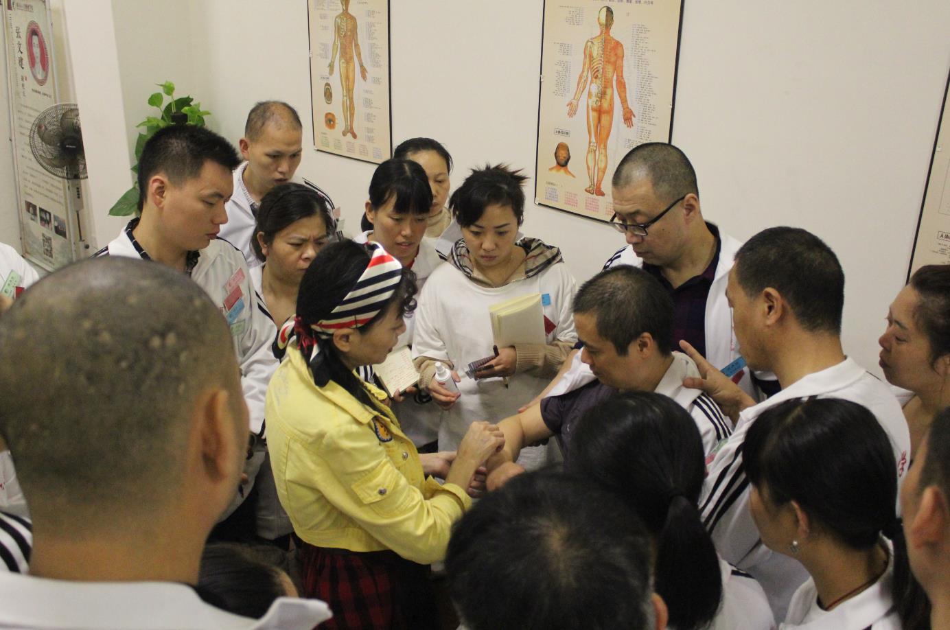 一起來(lái)了解一下四肢的推拿按摩方式