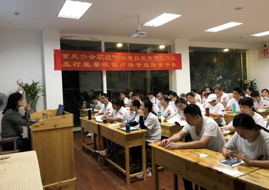 按摩這2個穴位可以幫助降血脂