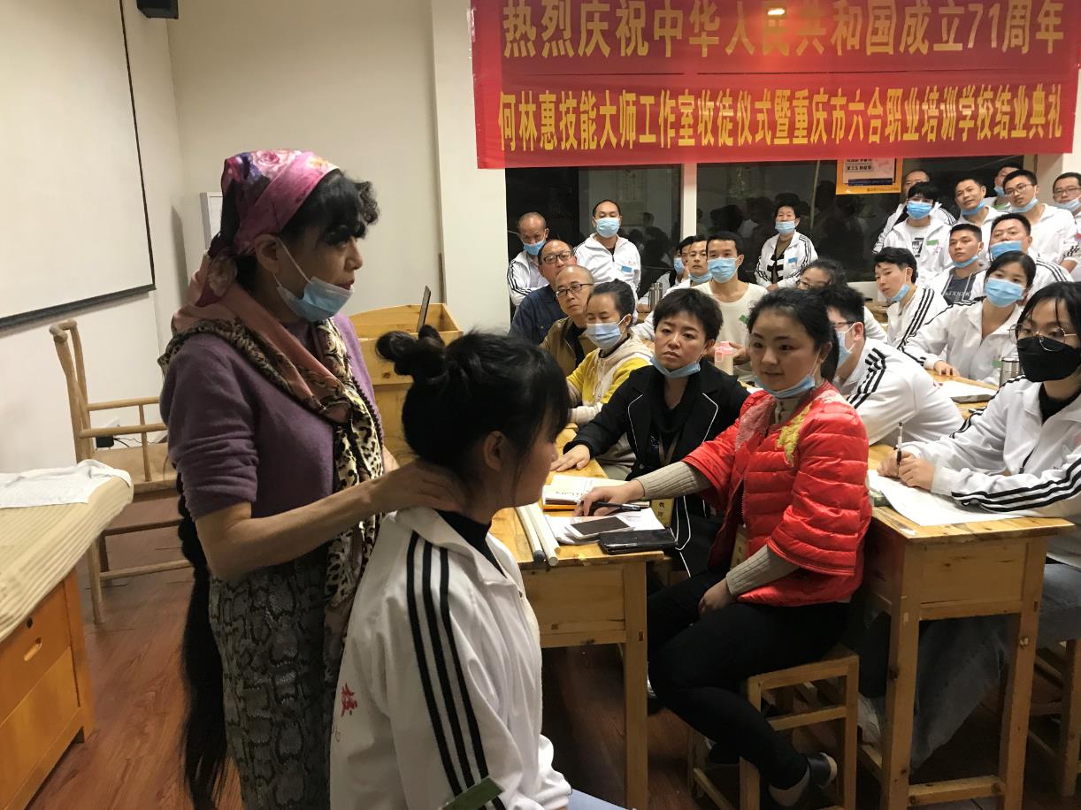 匯總一下肩背痛的推拿治療方法