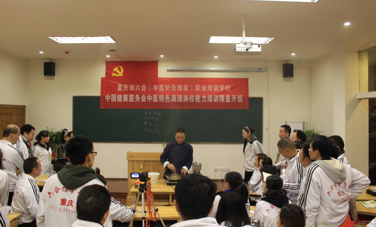 中醫常說的“發物”，到底是什么?