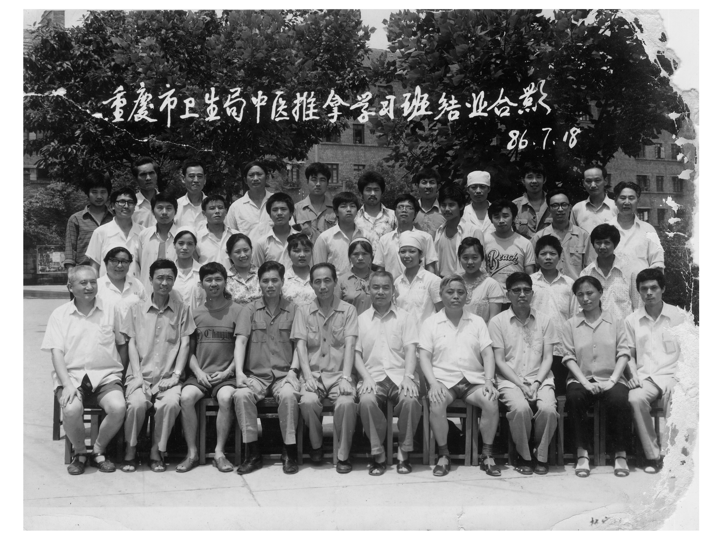 http://www.abanoyu.com/dsgzs/