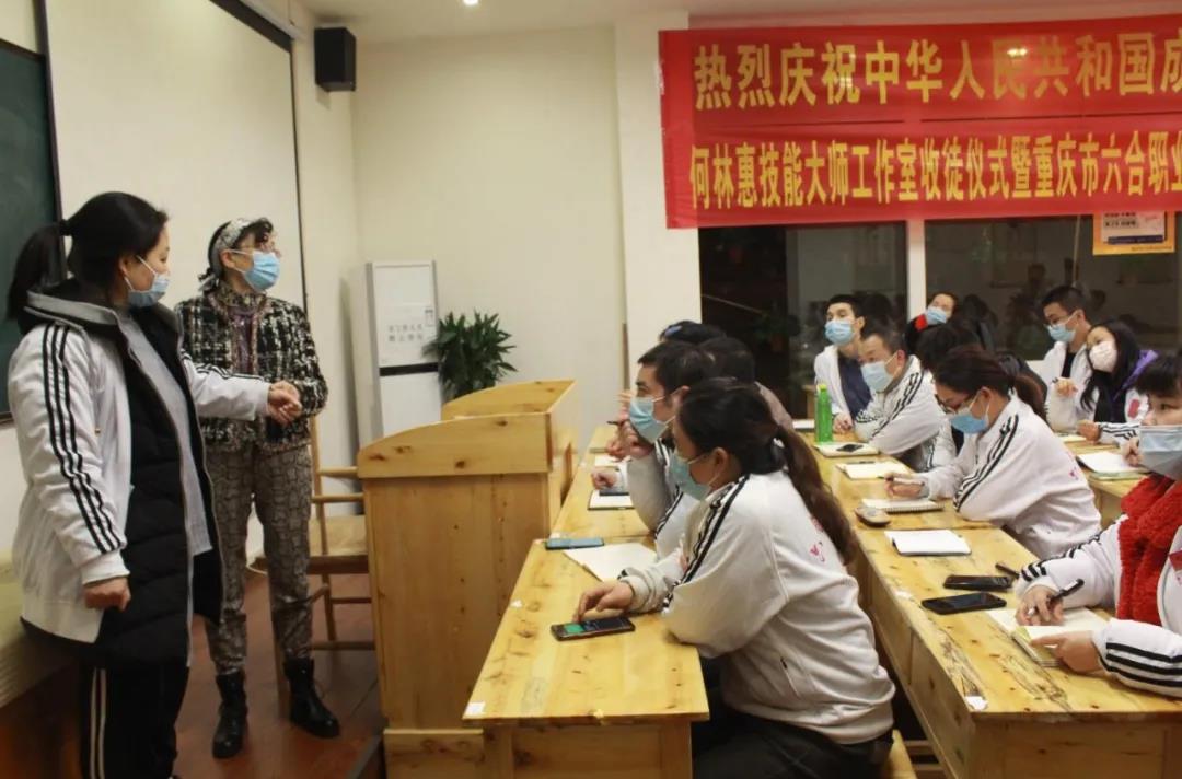 如何辨別一個推拿按摩師的專業(yè)水平？