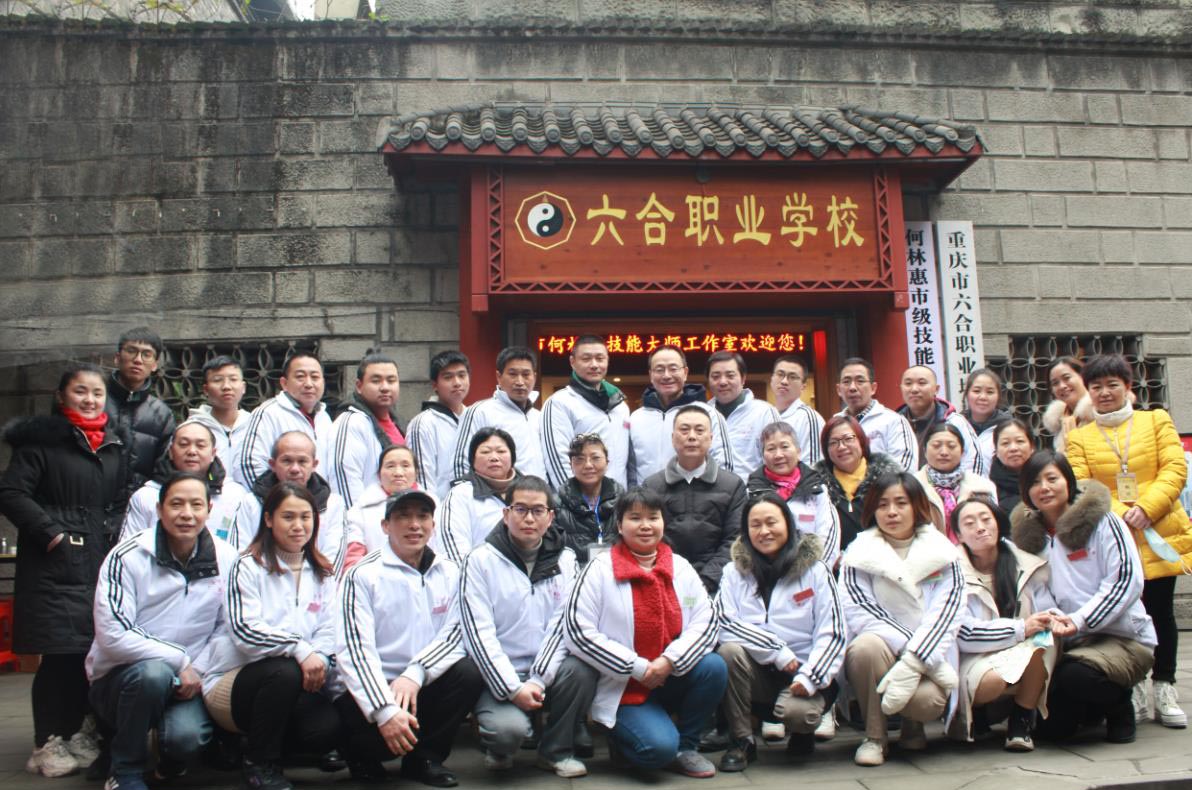 如何辨別一個推拿按摩師的專業(yè)水平？