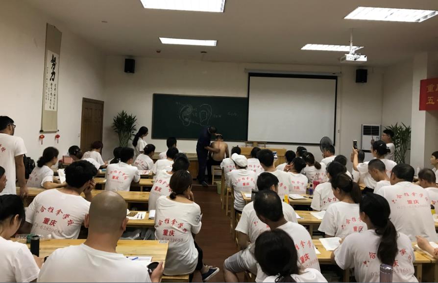 推拿按摩方向有沒有講究？該順時(shí)針還是逆時(shí)針？