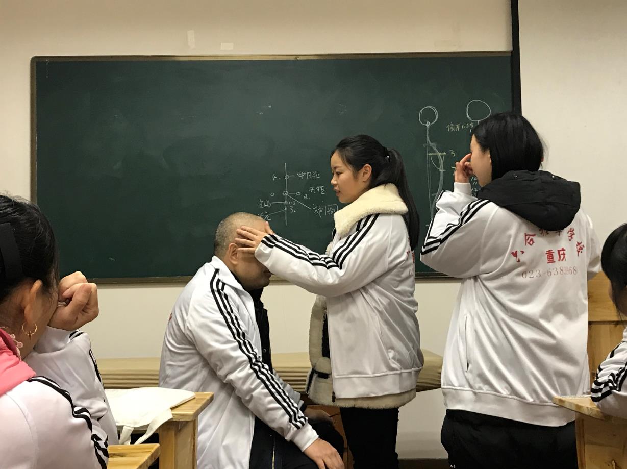 中醫培訓學校分享搞定魚尾紋的中醫按摩法