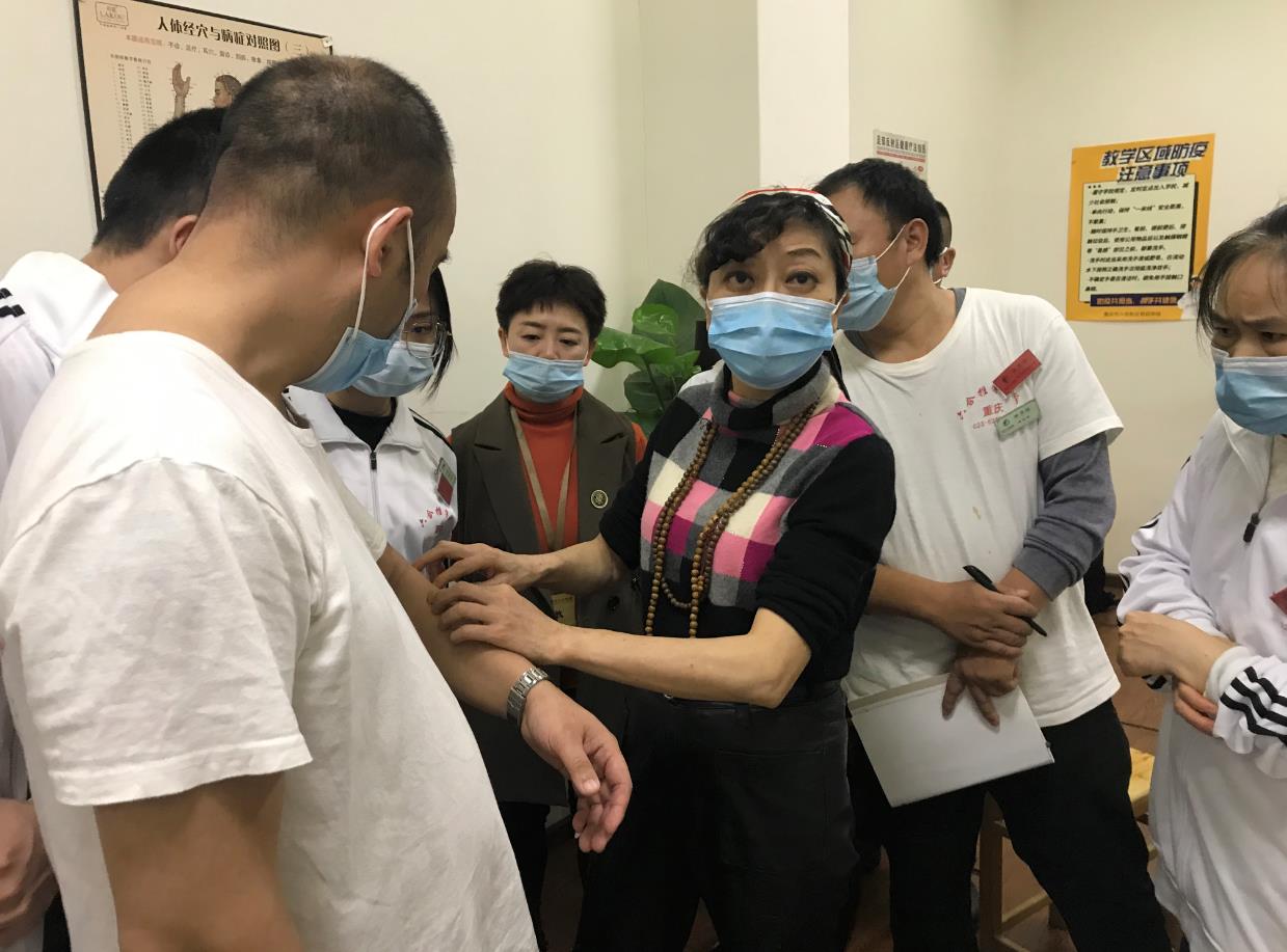 重慶哪里可以學針灸？最好是學完還可以考證的