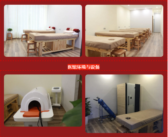 重慶六合學(xué)校六禾泉中醫(yī)館開業(yè)啦!名醫(yī)集結(jié)惠民盛典！