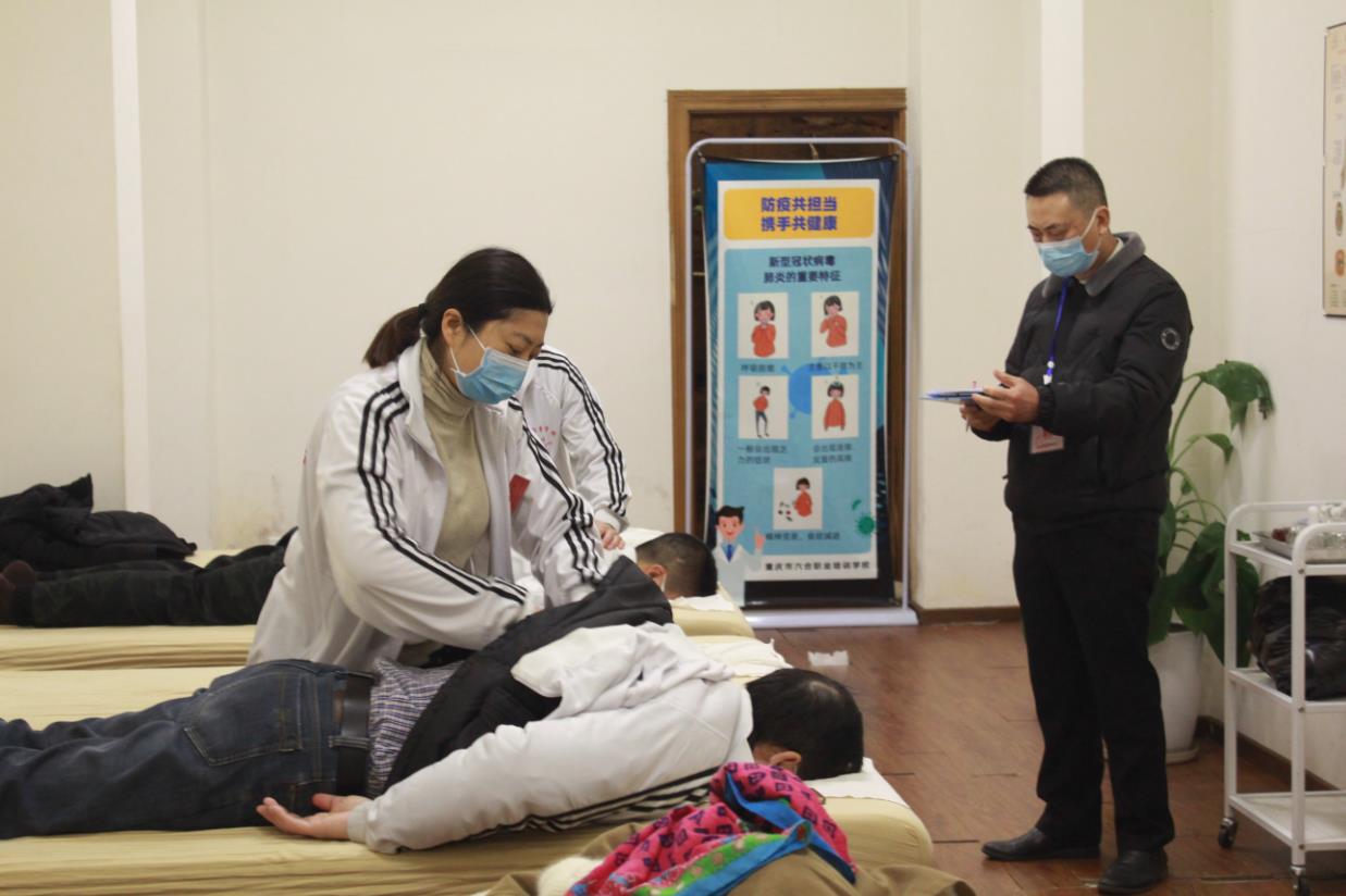 腰肌勞損怎么辦？這些緩解方法很管用
