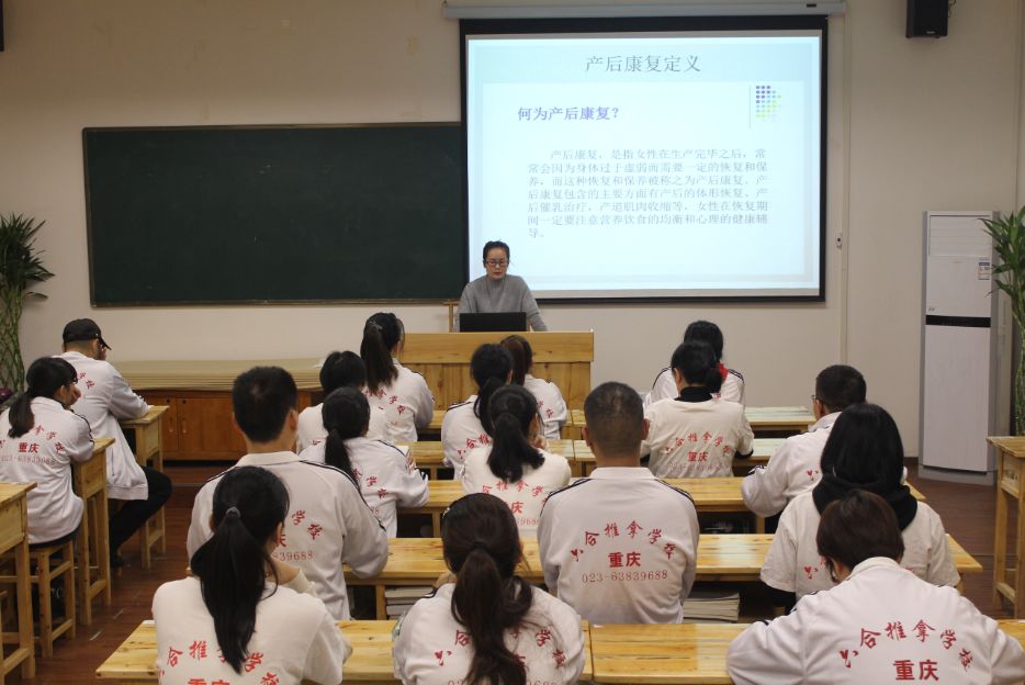 母嬰護理學什么？母嬰護理員（月嫂）工作內容有哪些？