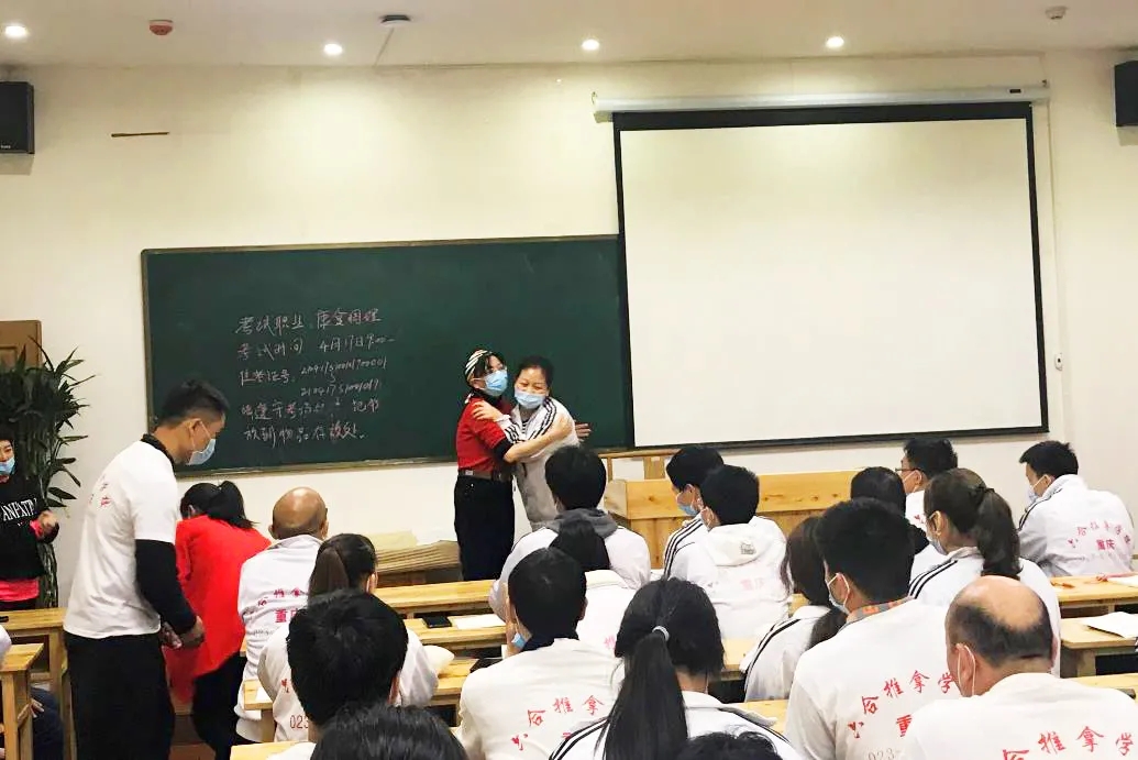 閱人無數不如高人指路，來圍觀大師課堂又講了哪些干貨!