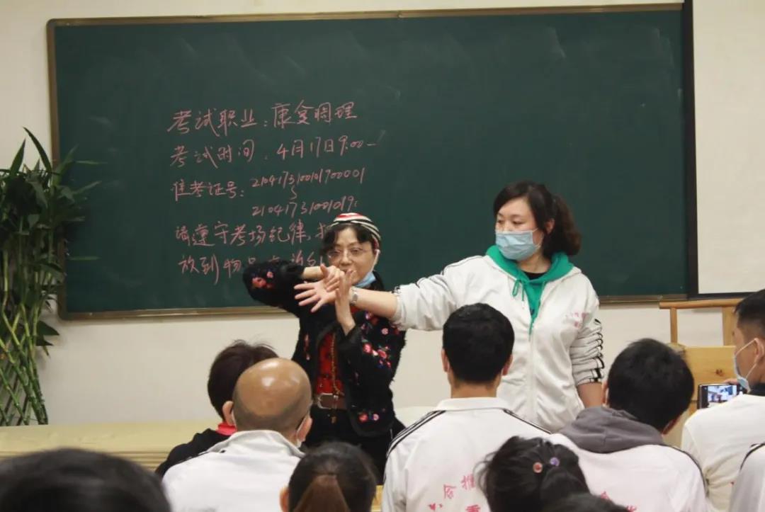 中醫推拿可以治療哪些疾病？