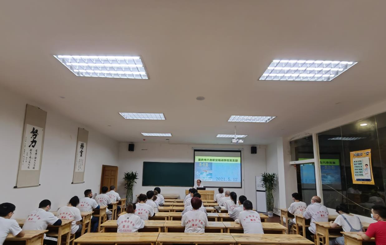 512“防災減災日|重慶六合學校”聚焦校園安全，構建安全防線！