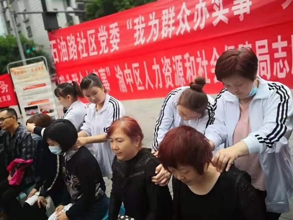 學習中醫技能，為民眾健康服務！
