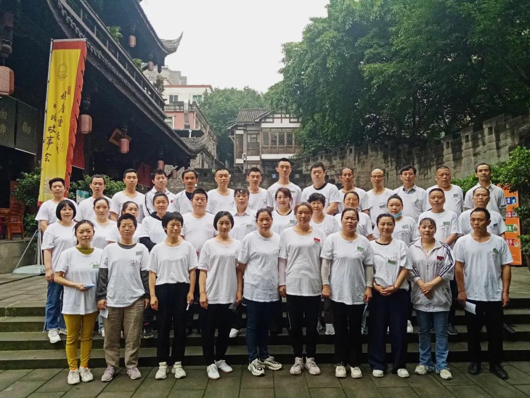 技多不壓身!中醫(yī)從業(yè)必備!快來圍觀!