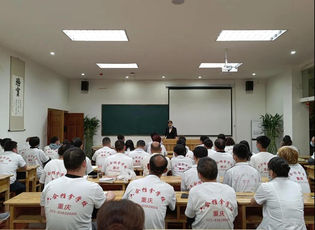 重慶六合學校大師公開課，教你針灸穴位速記秘訣