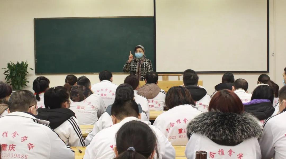 在培訓機構學習中醫針灸靠譜嗎？