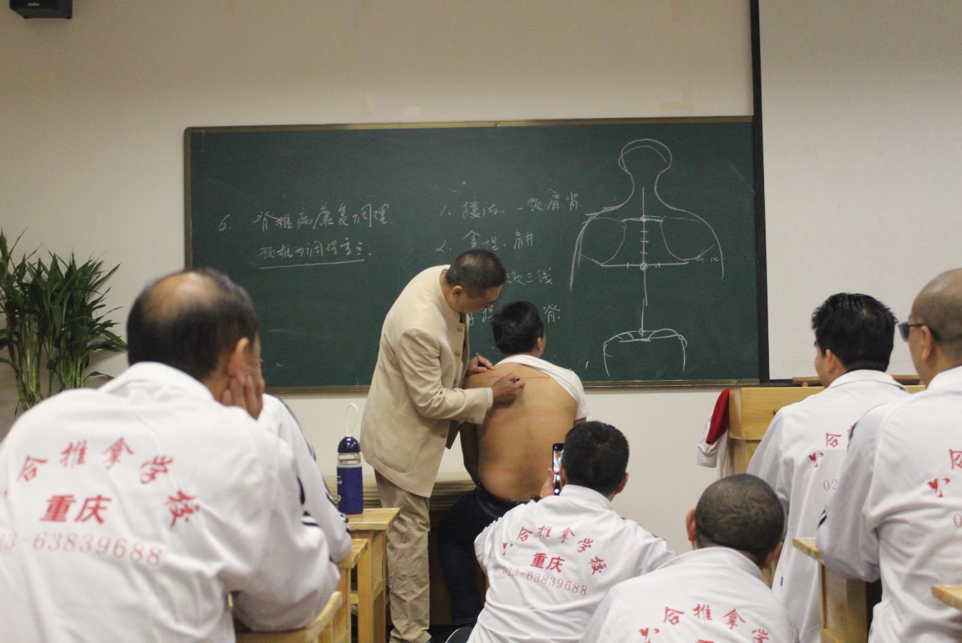 學(xué)中醫(yī)推拿可以從零基礎(chǔ)開始，而且隨到隨學(xué)