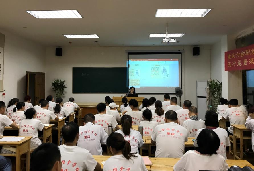 參加中醫(yī)培訓(xùn)選擇好學(xué)校很重要！