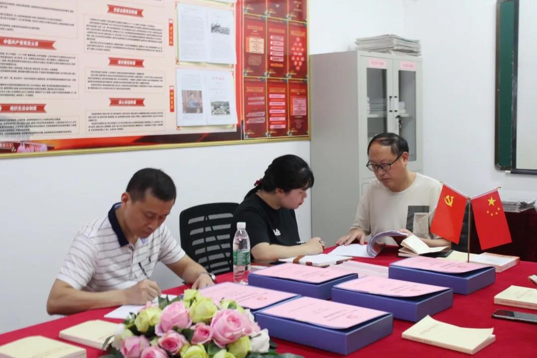 人社局黨建指導(dǎo)員蒞臨我校指導(dǎo)工作