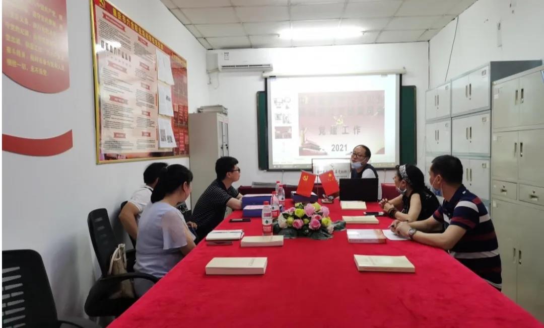 區(qū)委組織部、人社局領(lǐng)導(dǎo)蒞臨我校指導(dǎo)黨建工作