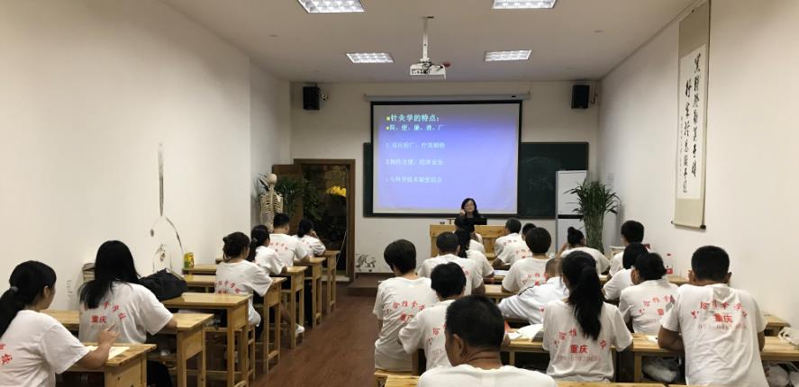怎樣學好中醫推拿？給大家一點建議