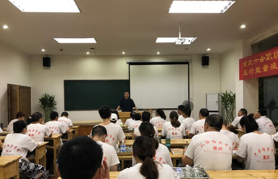 康復(fù)理療行業(yè)前景怎么樣？中醫(yī)理療培訓(xùn)能帶來什么?