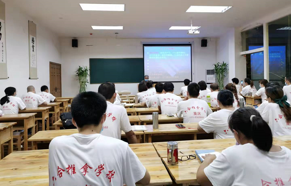 重慶六合學校的康復調理考證培訓有何優(yōu)勢？